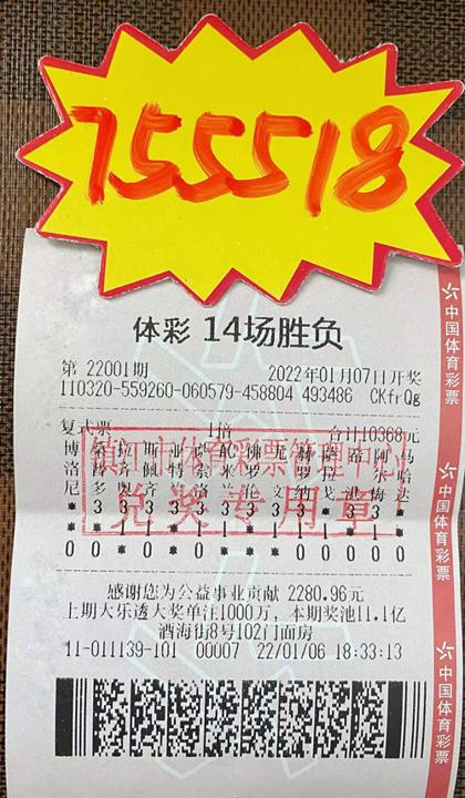 照片_副本.jpg 照片_副本.jpg