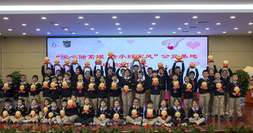 爱心储蓄罐 (1)_副本.png 爱心储蓄罐 (1)_副本.png