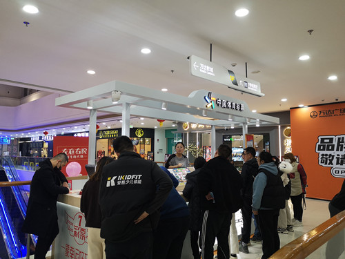 苏州市常熟体育彩票管理中心跨界合作试营一月销售火爆2_副本.jpg 苏州市常熟体育彩票管理中心跨界合作试营一月销售火爆2_副本.jpg