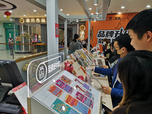 苏州市常熟体育彩票管理中心跨界合作试营一月销售火爆3_副本.jpg 苏州市常熟体育彩票管理中心跨界合作试营一月销售火爆3_副本.jpg