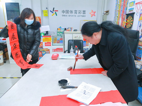 微信图片_20220124141211_副本.jpg 微信图片_20220124141211_副本.jpg