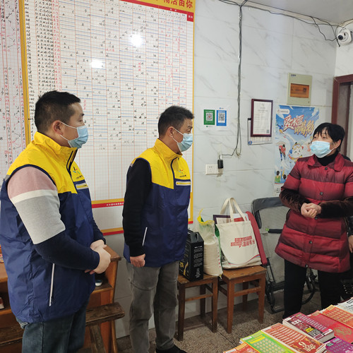 寒冬慰问暖人心!溧阳体彩开展春节网点慰问活动_副本.jpg 寒冬慰问暖人心!溧阳体彩开展春节网点慰问活动_副本.jpg