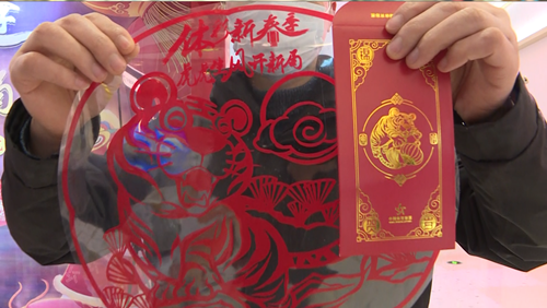 体彩新春季 淮安体彩新春季地推活动取得圆满成功 (2)_副本.png 体彩新春季 淮安体彩新春季地推活动取得圆满成功 (2)_副本.png