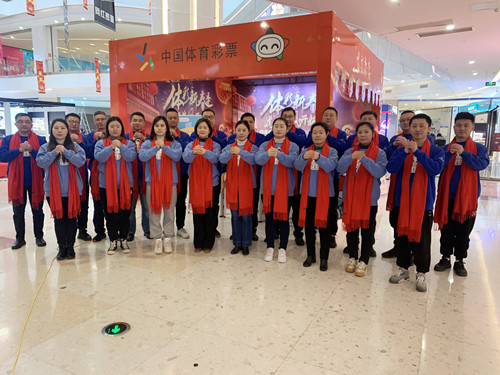 体彩新春季 淮安体彩新春季地推活动取得圆满成功 (3)_副本_副本.jpg 体彩新春季 淮安体彩新春季地推活动取得圆满成功 (3)_副本_副本.jpg