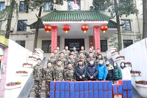 微信图片_20220207153443_副本.jpg 微信图片_20220207153443_副本.jpg