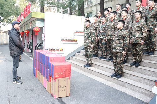 微信图片_202202071534431_副本.jpg 微信图片_202202071534431_副本.jpg