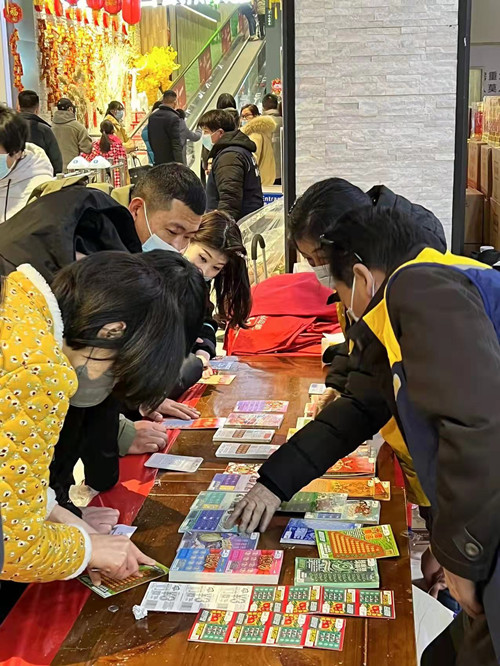 QQ图片20220208120348_副本.jpg QQ图片20220208120348_副本.jpg