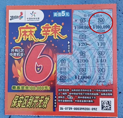 QQ图片20220208120352_副本.jpg QQ图片20220208120352_副本.jpg