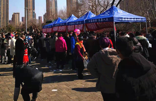 QQ图片20220208120337_副本.jpg QQ图片20220208120337_副本.jpg