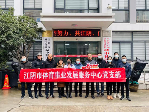 微信图片_20220124100842_副本.jpg 微信图片_20220124100842_副本.jpg