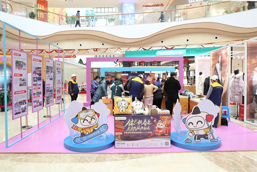 微信图片_20220215095225_副本.jpg 微信图片_20220215095225_副本.jpg