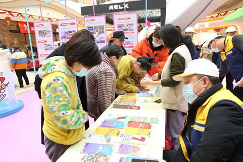 微信图片_20220215095256_副本.jpg 微信图片_20220215095256_副本.jpg