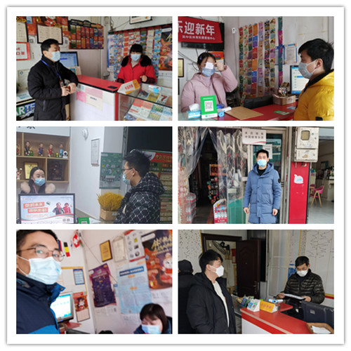 苏州市吴中区体育彩票管理中心开展疫情防控专项工作督查指导 (3)_副本.jpg