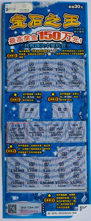 微信图片_20220222091230_副本.png 微信图片_20220222091230_副本.png