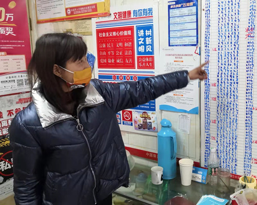 QQ图片20220224133016_副本.jpg QQ图片20220224133016_副本.jpg