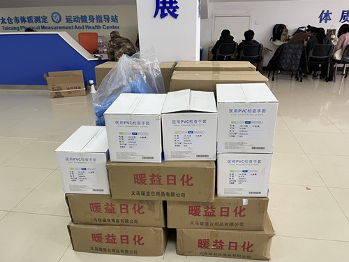 太仓体彩捐赠防疫物资助力太仓区域核酸检测 (3)_副本.jpg