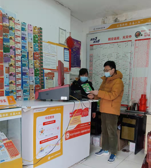 扬州体彩开展“买体彩排列3送口罩”活动 (4)_副本.jpg 扬州体彩开展“买体彩排列3送口罩”活动 (4)_副本.jpg