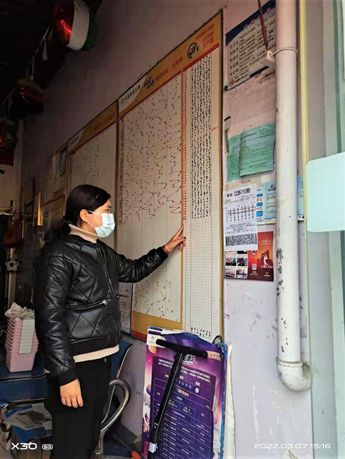 网点销售员_副本.jpg 网点销售员_副本.jpg