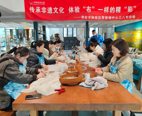 传承非遗文化  体验“布”一样的精“彩” (3)_副本.jpg