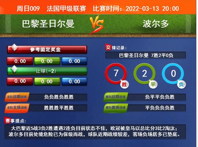 QQ截图20220313101722.jpg