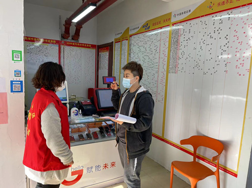 泰兴体彩坚决打赢疫情防控阻击战_副本.jpg 泰兴体彩坚决打赢疫情防控阻击战_副本.jpg