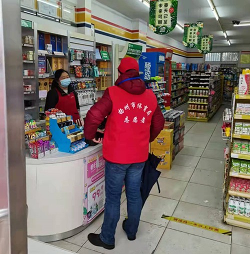 扫街!扫楼!扫村!扬州体彩防疫在行动 (5)_副本.jpg