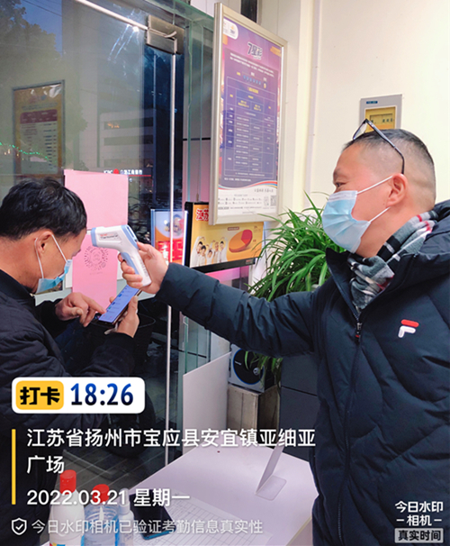 宝应体彩抗疫忙  真抓实干见真章 (2)_副本.jpg