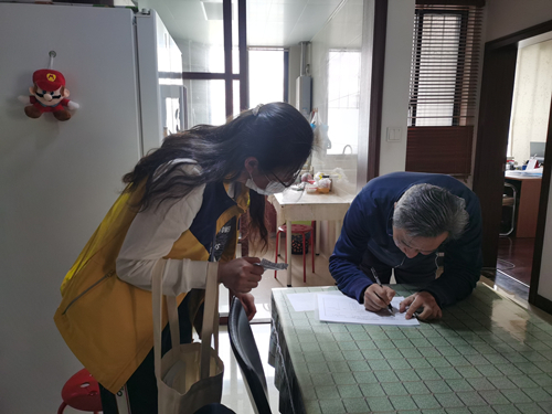 无锡体彩参与门铃行动_副本.jpg 无锡体彩参与门铃行动_副本.jpg