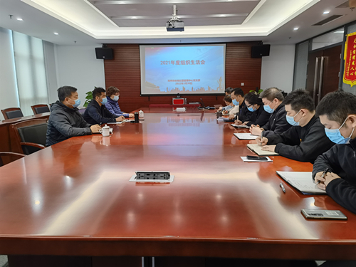 微信图片_20220330162551_副本.jpg 微信图片_20220330162551_副本.jpg