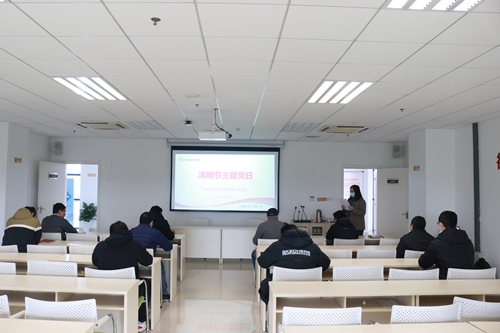 南京市体彩中心党支部开展清明节主题党日活动1_副本.jpg 南京市体彩中心党支部开展清明节主题党日活动1_副本.jpg