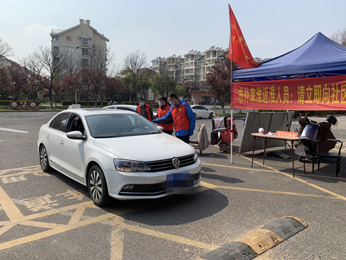 疫情防控有担当  淮安体彩进社区 (1)_副本.jpg