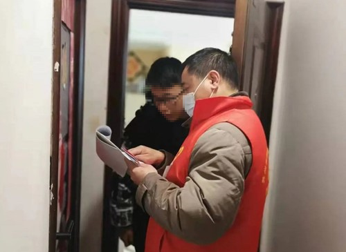 为防疫注入体彩力量 苏州体彩人下沉抗疫一线_副本.png