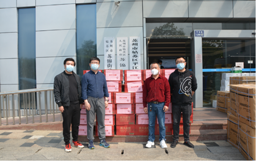 情暖抗疫一线 苏州体彩为苏锦街道捐赠物资_副本.png 情暖抗疫一线 苏州体彩为苏锦街道捐赠物资_副本.png