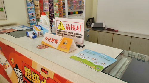 3204054068_副本.jpg 3204054068_副本.jpg