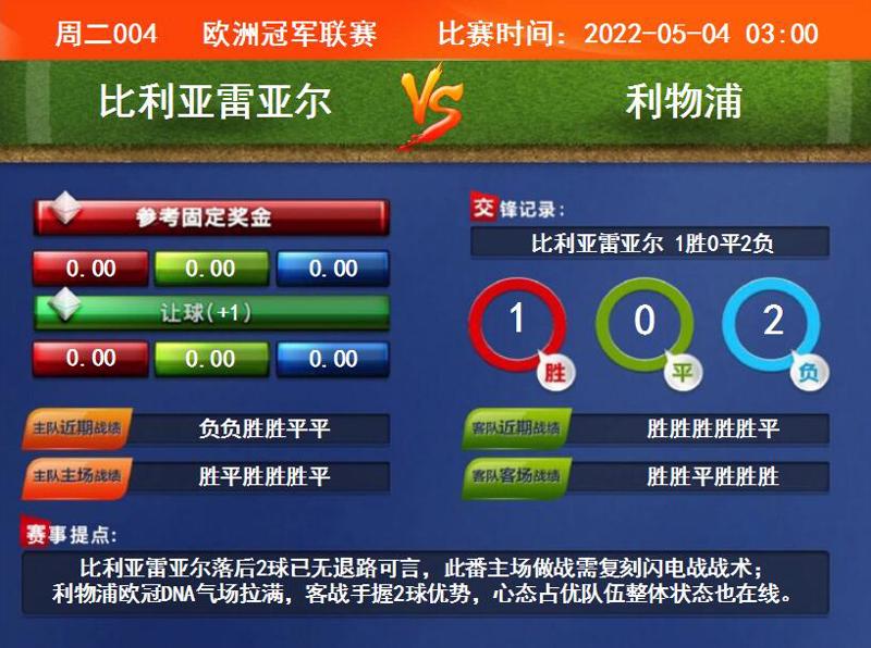 QQ截图20220503094653.jpg