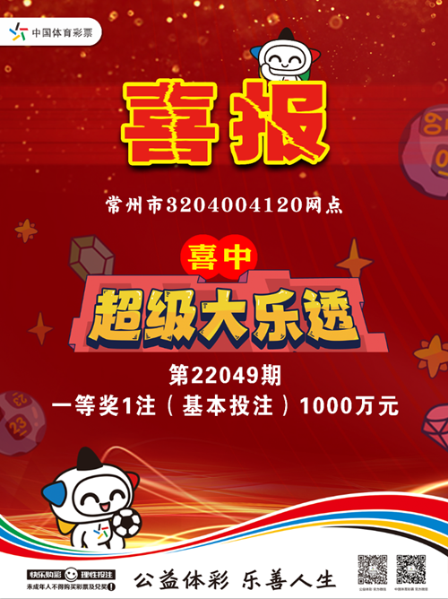 83f8d7e8f1dd5fa5924ff09c9ac449a_副本.png 83f8d7e8f1dd5fa5924ff09c9ac449a_副本.png