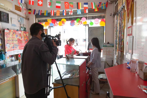 复工后喜提开门红包苏州吴中购彩者斩获体彩大乐透1000万元大奖 (2)_副本.jpg