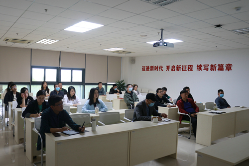 南京市体彩中心组织观看警示教育片《心无敬畏 难守始终》1_副本.jpg 南京市体彩中心组织观看警示教育片《心无敬畏 难守始终》1_副本.jpg