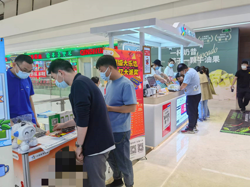 开业啦!淮安首家体彩专营商业综合体入驻万达广场 (1)_副本.jpg