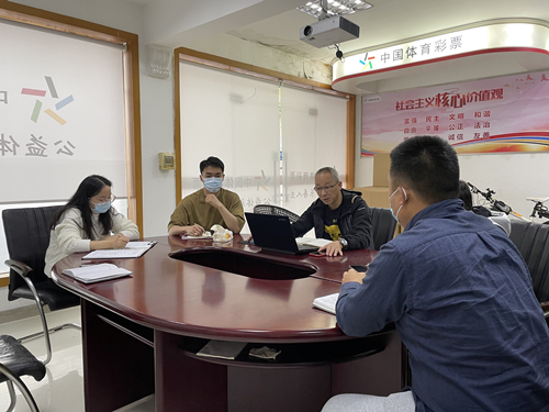 太仓市体育彩票管理中心开展安全生产专项工作会议_副本.jpg 太仓市体育彩票管理中心开展安全生产专项工作会议_副本.jpg