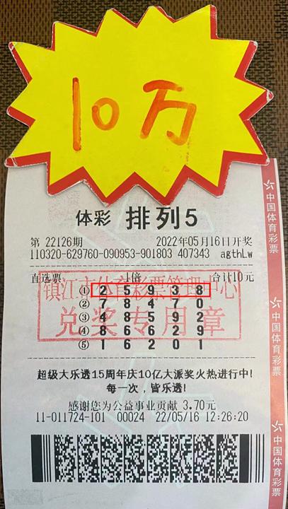 照片_副本.jpg 照片_副本.jpg