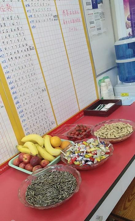 909b483bb7ddc1a5aa0507a77e88009_副本.jpg 909b483bb7ddc1a5aa0507a77e88009_副本.jpg