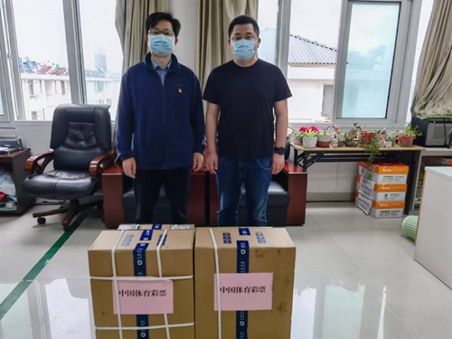 盐城体彩党支部慰问抗疫医护人员_副本.jpg