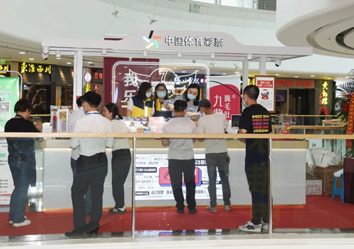 微信图片_20220531155930_副本.jpg 微信图片_20220531155930_副本.jpg