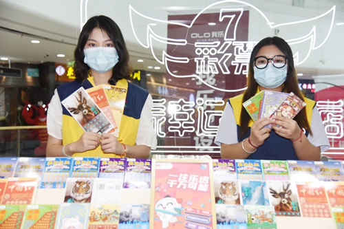 微信图片_20220531155937_副本.jpg 微信图片_20220531155937_副本.jpg