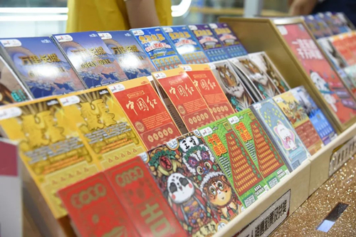 微信图片_20220531160211_副本.jpg 微信图片_20220531160211_副本.jpg