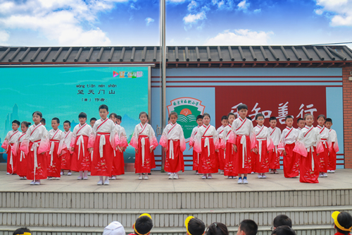 微光体彩 乐动成长——南京体彩走进西街小学开展六一儿童节主题公益活动4_副本.jpg