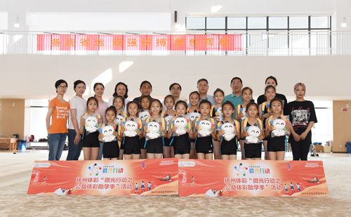 公益体彩爱心助学 扬州体彩“六一”慰问小运动员 (4)_副本.jpg