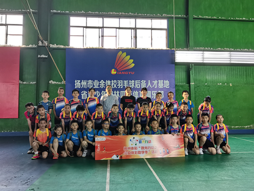 公益体彩爱心助学 扬州体彩“六一”慰问小运动员 (5)_副本.jpg