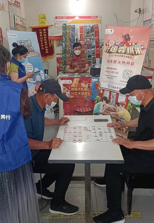 微信图片_20220531163431_副本.jpg 微信图片_20220531163431_副本.jpg